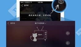 91电视直播安卓下载