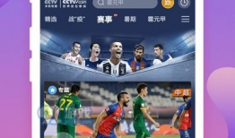 cctv91在线直播,探索世界文化之旅