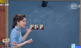 娱乐圈的吃瓜er群众,揭秘明星背后的故事与真相